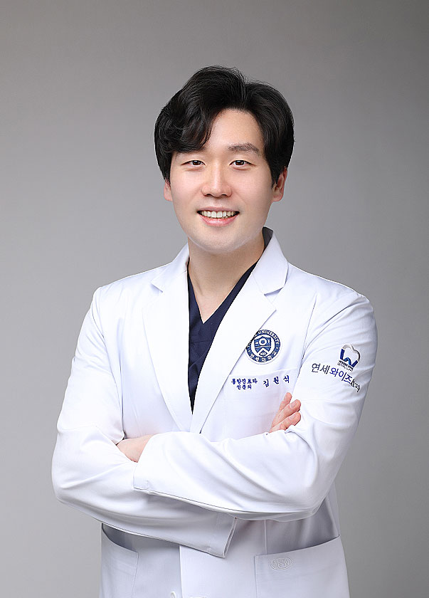 김원식 원장
